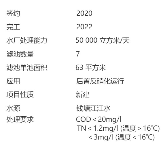 西湖文字.jpg